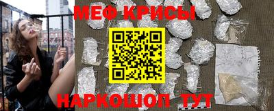 метадон Кандалакша