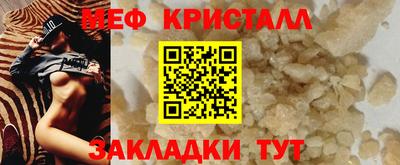 метадон Кандалакша