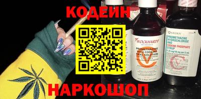 метадон Кандалакша