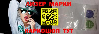 меф Камышлов