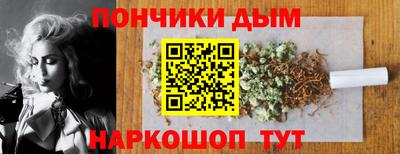 меф Камышлов
