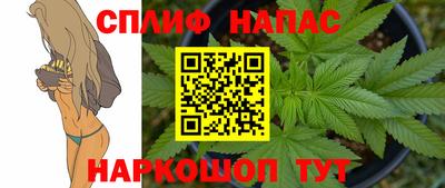 меф Камышлов