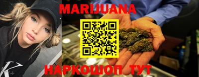 метадон Кандалакша