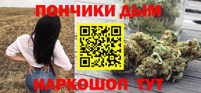 эйфоретик Канаш