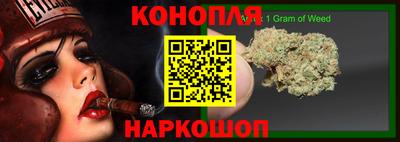 меф Камышлов