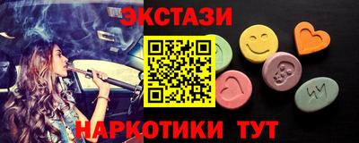 метадон Кандалакша