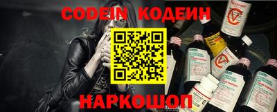 метадон Кандалакша