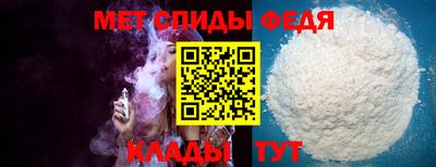 эйфоретик Канаш