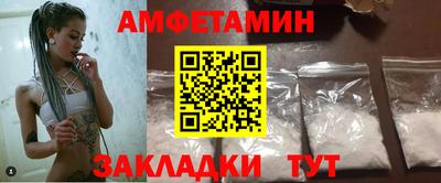 эйфоретик Канаш