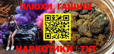 меф Камышлов
