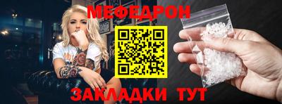 метадон Кандалакша