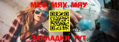 метадон Кандалакша