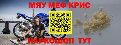 эйфоретик Канаш
